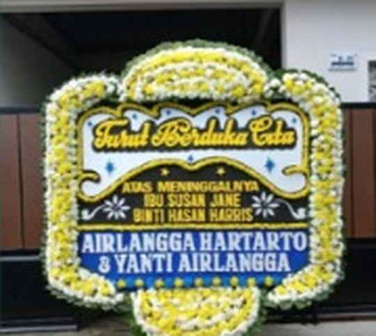 Rangkaian bunga papan