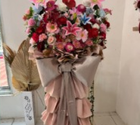 Visual VINTERA — Katalog Inbloom Fleur